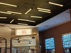 -潮界(LU·ONE凯德晶萃广场店)