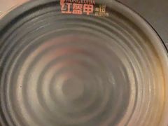 -红盔甲·小龙虾(车公庙店)