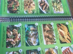 -自然餐厅(Phuket)