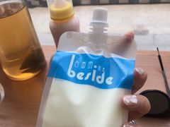 -白色日记·手作酸奶(麦凯乐店)