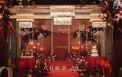 -六月嫁期婚礼(旗舰店)