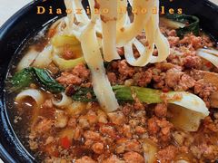 -东方削面(市政府店)