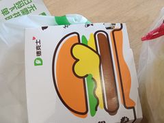 -德克士(北京站店)