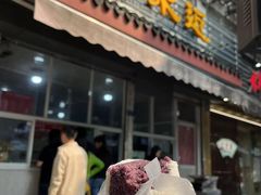 -近水阁糕点(皮市街店)