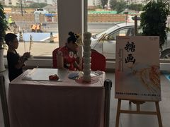 -烟台东联一汽丰田4S店(福山区店)