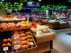 零售区-盒马鲜生(王府广场店)