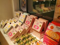 -好利来(朝外店)