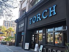 -Torch Coffee 炬点咖啡
