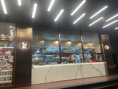 -福合埕牛肉火锅(长平国新店)