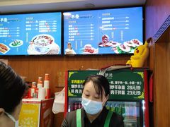 -丝路伊兰·兰州牛肉面(牛街总店)