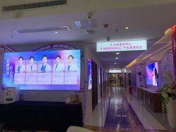 -长沙雅美医疗美容医院