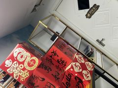 -梅纳·钢琴声乐架子鼓Mena Music(双井店)