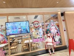 -寿司郎(皇庭广场店)