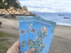 -那琴半岛地质海洋公园