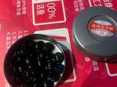 -老板恋上鱼(环山路店)