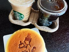-星巴克(中远两湾城店)
