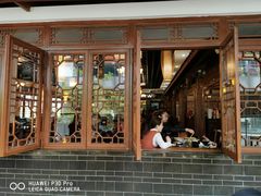 -蒋烤鴨(东苑店)