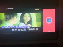 -星聚会KTV(景枫中心店)