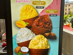 -新峰肉骨茶