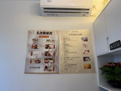 -首脑美发沙龙