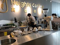 -高嶺咖啡(望京店)