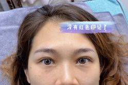-MISS STAR·半永久纹眉·发际线·美瞳线