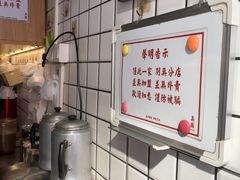 -荔園 LaiYuen