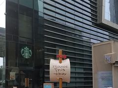 -星巴克臻选(沈阳万象城店)