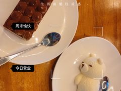 -COMMUNE幻师(上邦百汇城店)