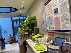 -奈雪的茶(石家庄万象城店)