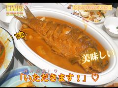 -阿五黄河大鲤鱼(海尚店)
