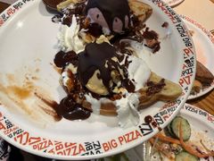 -比格比萨自助(新辰里学清路店)