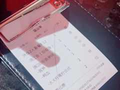 -鱼上·烤鱼(万象城店)