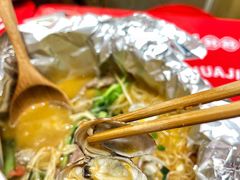 -见味花甲(福田coco park店)