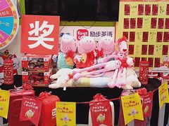 -励步儿童成长中心·英语启蒙·剑桥考级·KET(八佰伴校区)