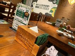 -云海肴·汽锅鸡·云南菜(美罗城店)