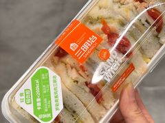 -盒马鲜生(新都心店)