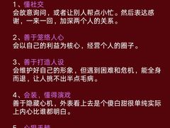 -观心实验室·心理咨询(上海旗舰店)