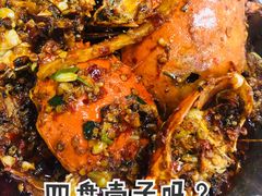 -凤凰路何眼镜香辣蟹(花果园店)