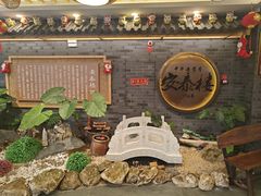 -安泰楼·佛跳墙创始人·传统闽味早茶·酒楼(三坊七巷闽菜地标店)