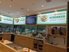 -绿草地·湘菜(芙蓉天街店)