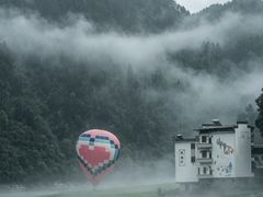 -新安江山水画廊风景区