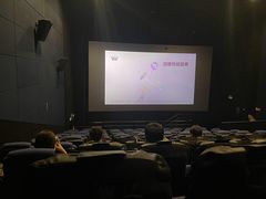 -博纳国际影城(铜锣湾激光巨幕杜比店)