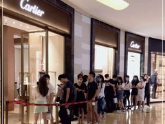 -卡地亚(太古汇精品店)