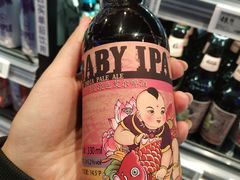 -盒马鲜生(悠方店)
