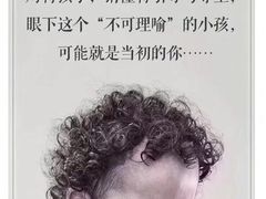 -二中酸辣汤(无锡梁溪区店)