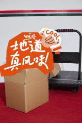 -INKIDS潮童社儿童摄影(朝阳大悦城店)