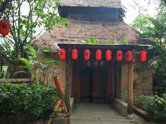 -茂德公草堂