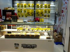 -周黑鸭(天津西青区中北永旺店)