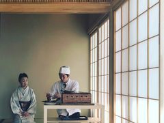-盘古七星酒店·京都怀石花传日餐厅